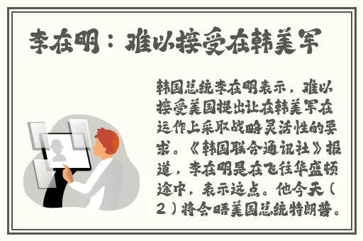 黄色软件色天堂