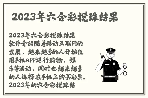 御姐受辱