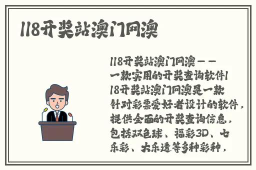 国精产品w灬源码1h855.c