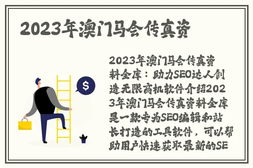 性强烈的老年妇女小说