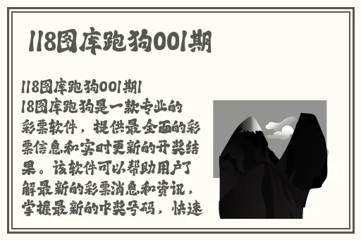 b站十大全永不收费